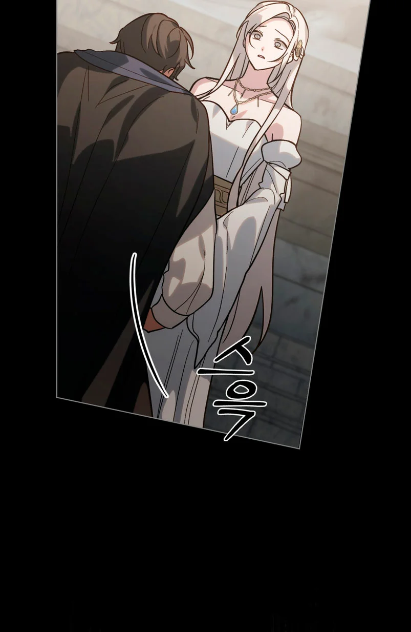 Página 52 del Manga
