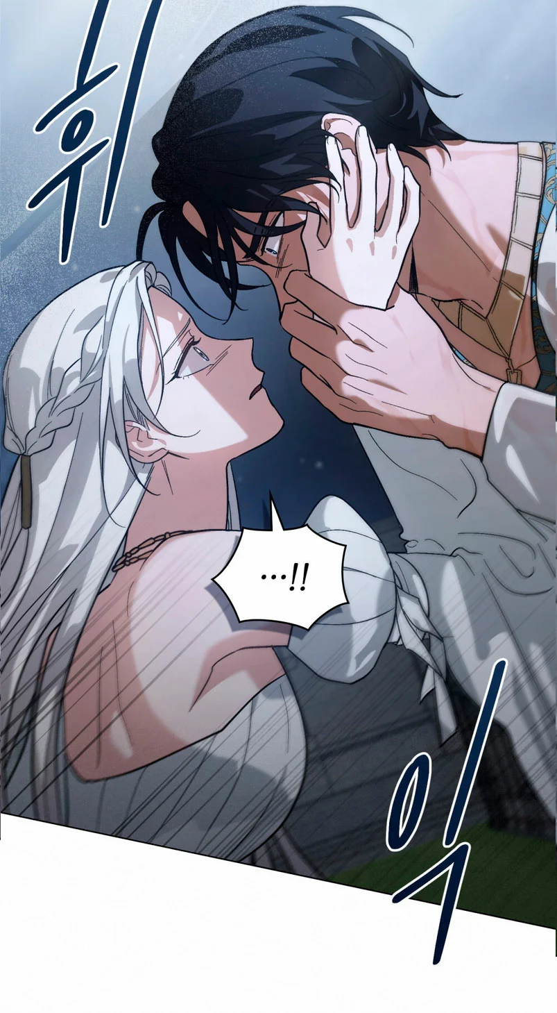 Página 78 del Manga