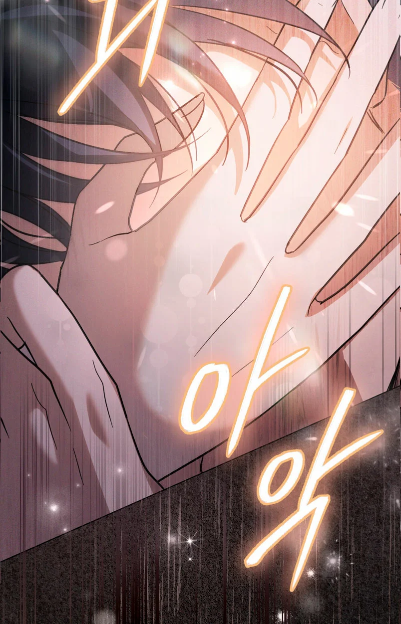 Página 80 del Manga