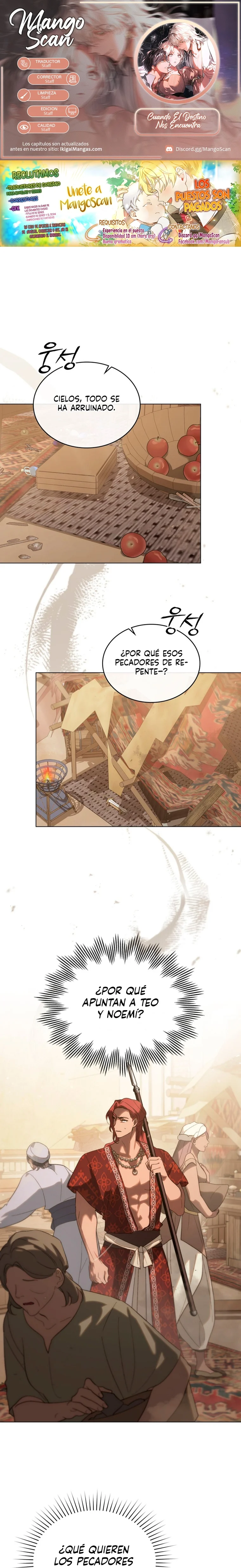 Página 1 del Manga