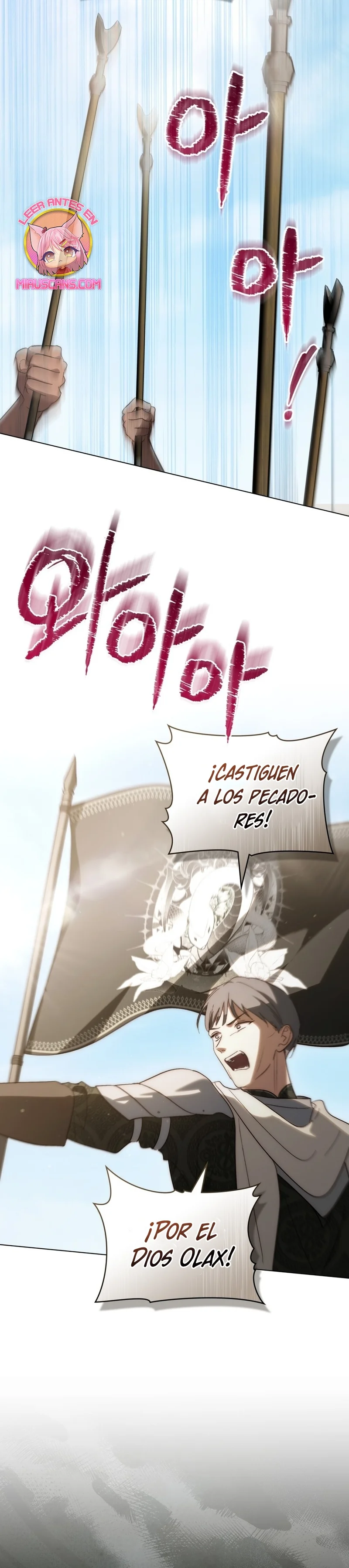 Página 36 del Manga