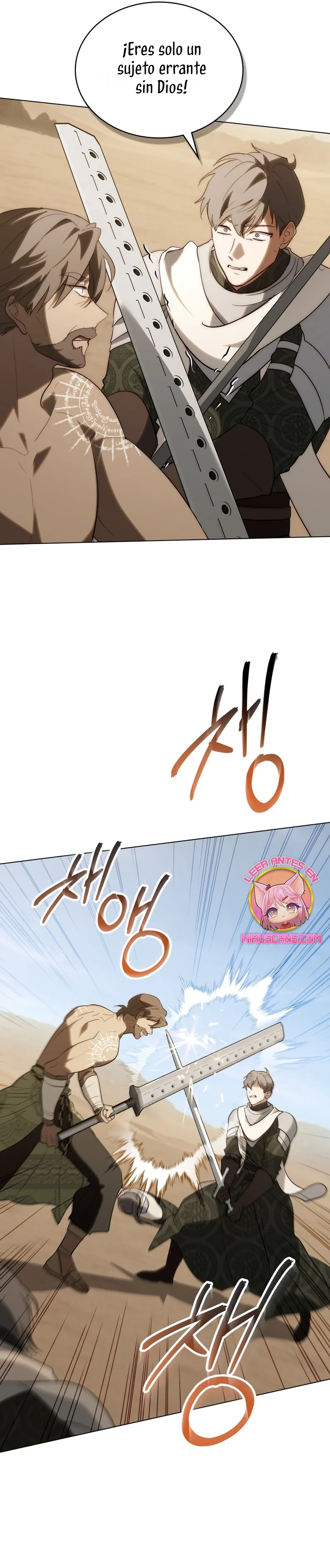 Página 33 del Manga