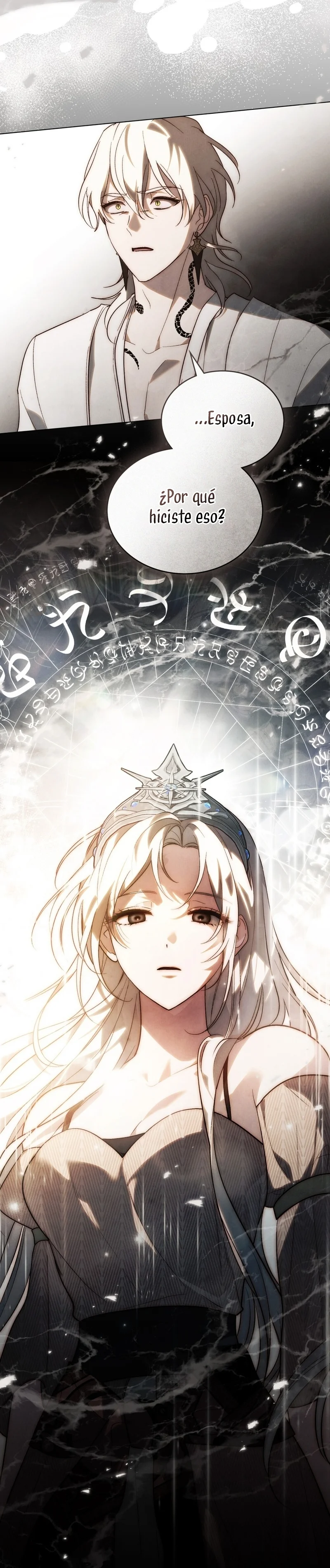 Página 41 del Manga