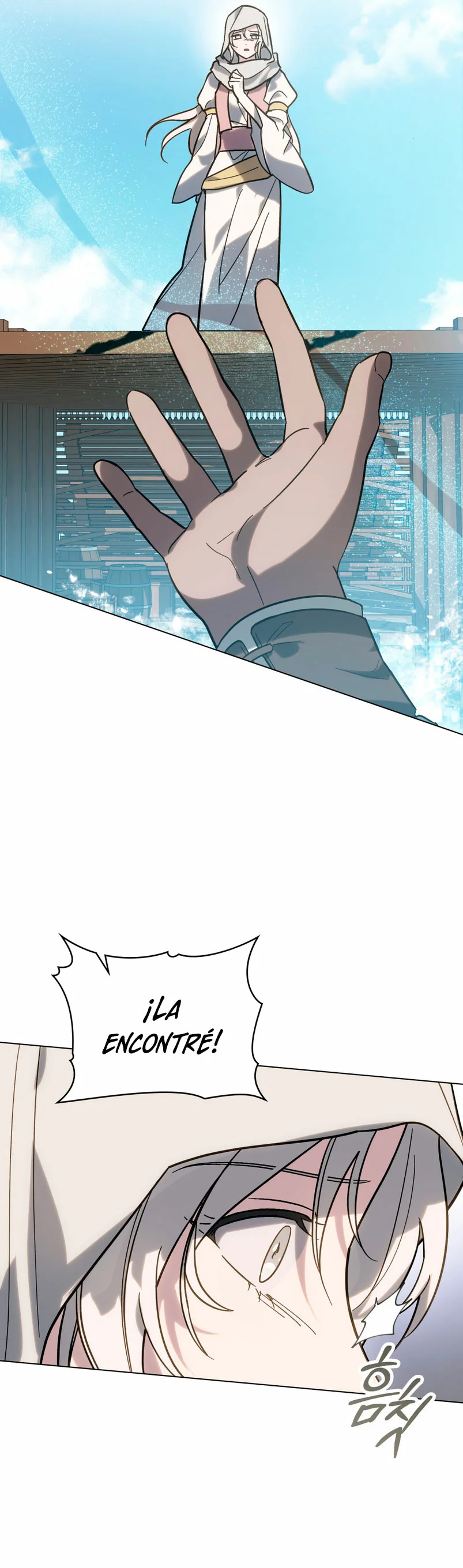 Página 46 del Manga