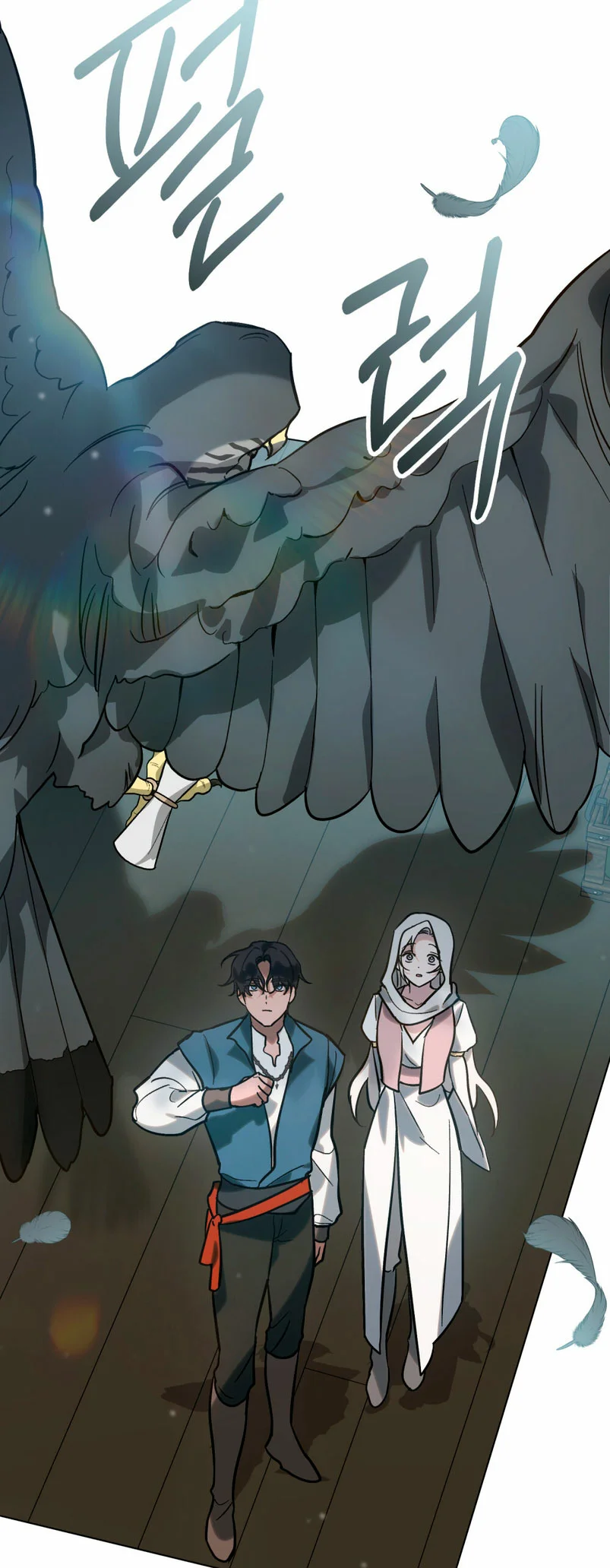 Página 61 del Manga