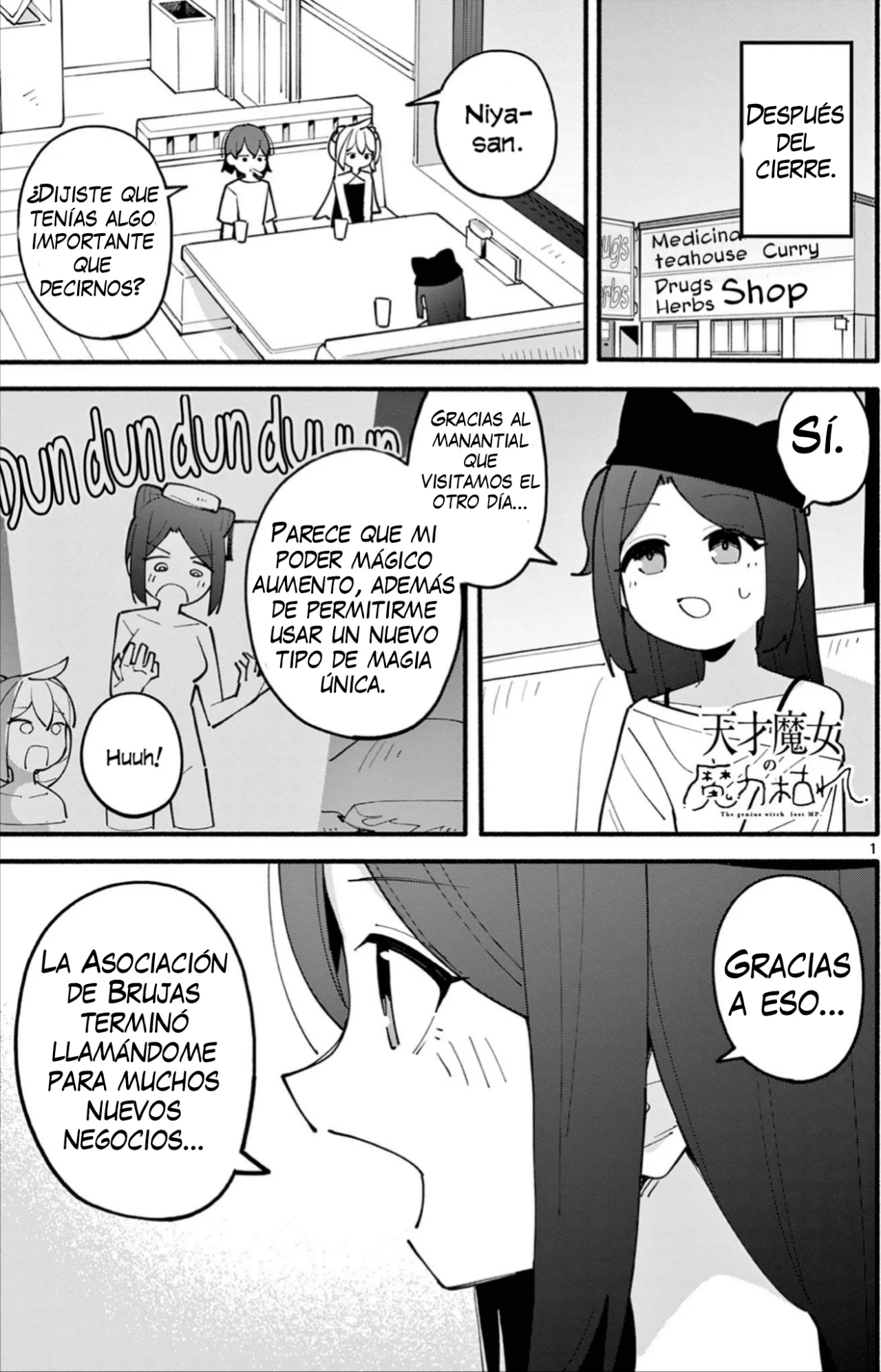 Página 2 del Manga