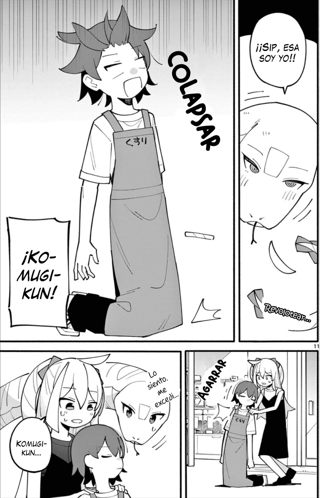 Página 12 del Manga