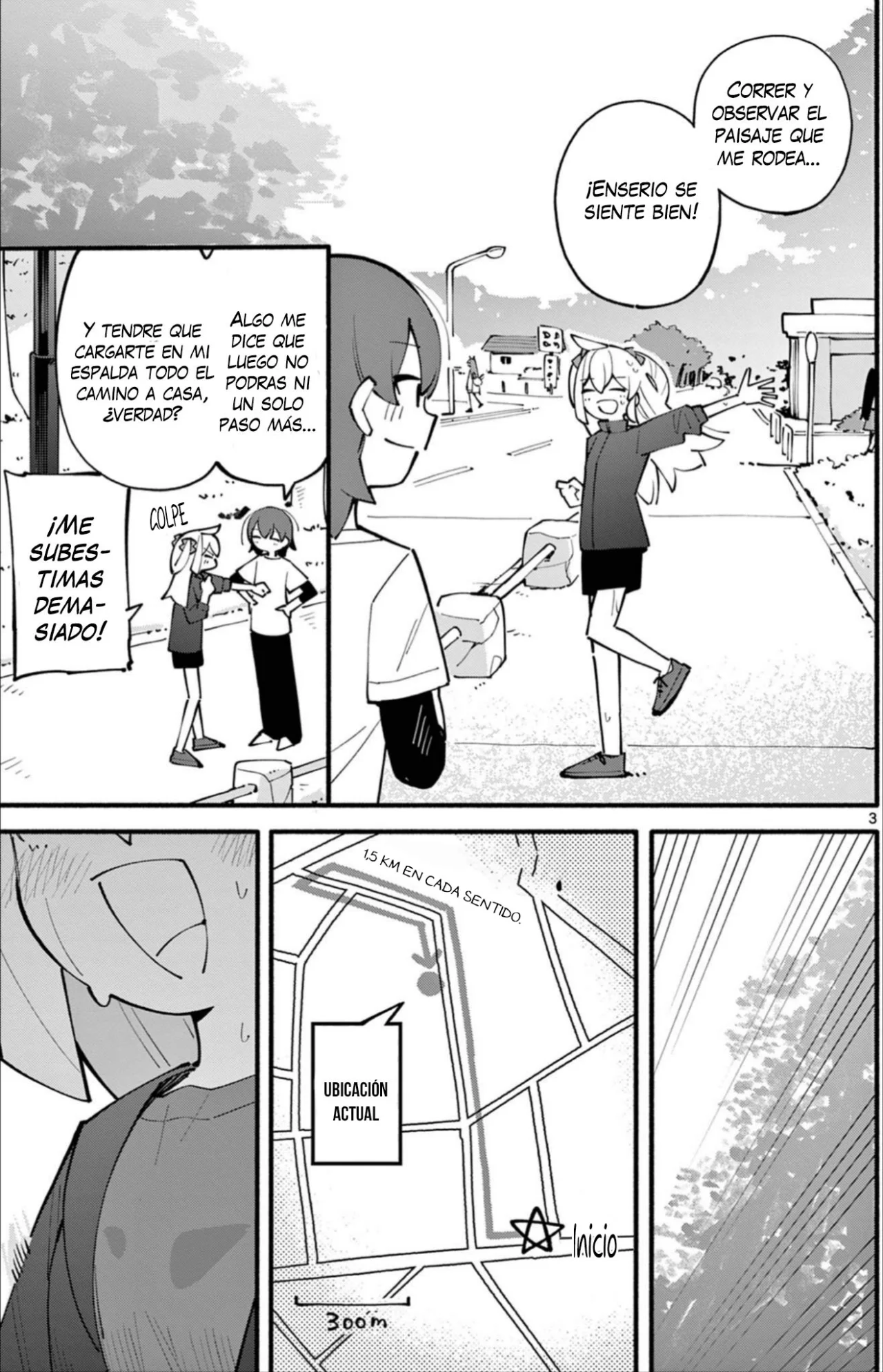 Página 4 del Manga