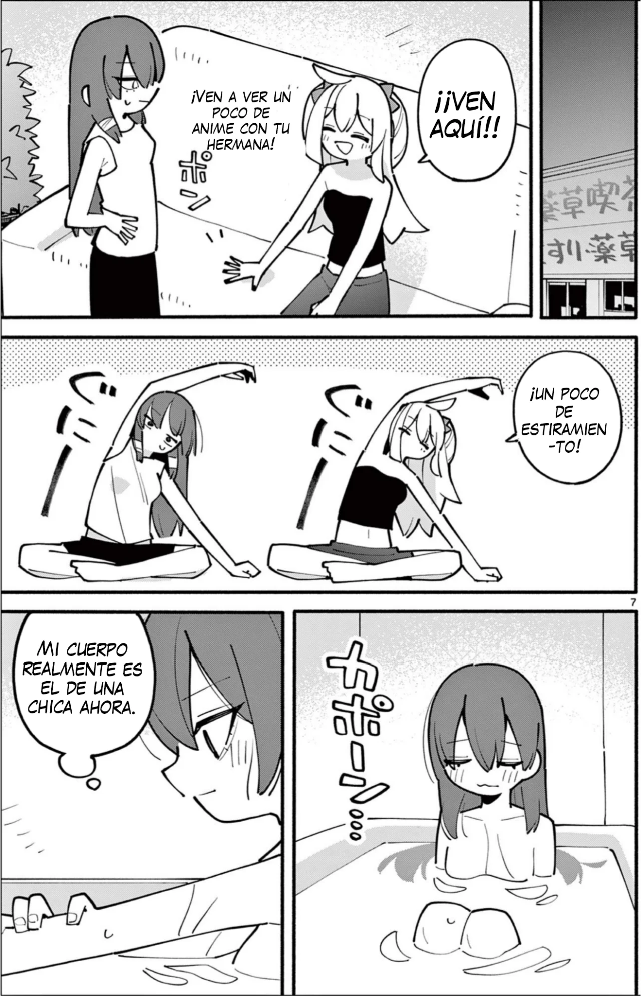 Página 8 del Manga