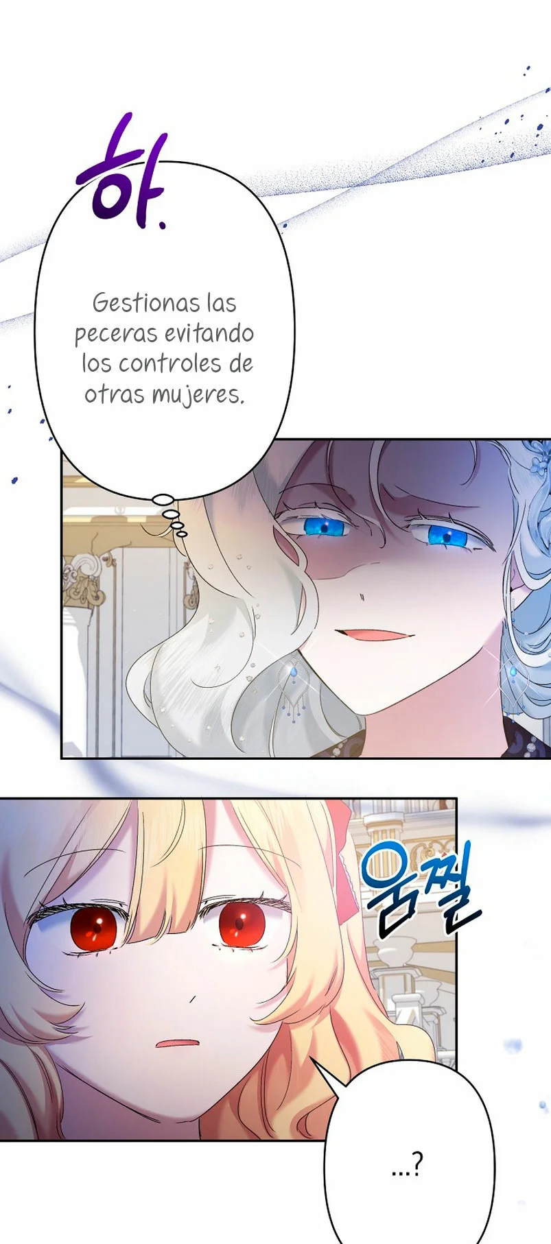 Página 44 del Manga