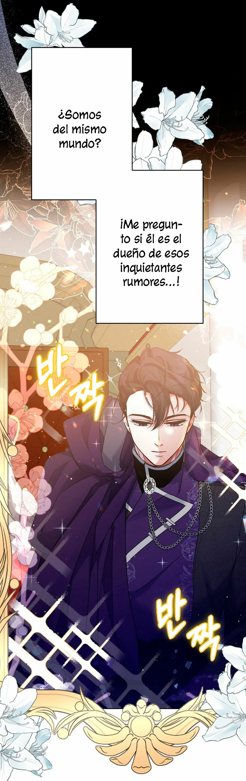 Página 52 del Manga