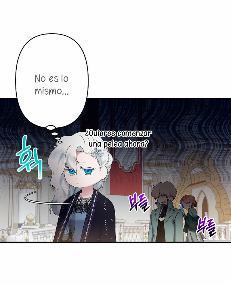 Página 66 del Manga