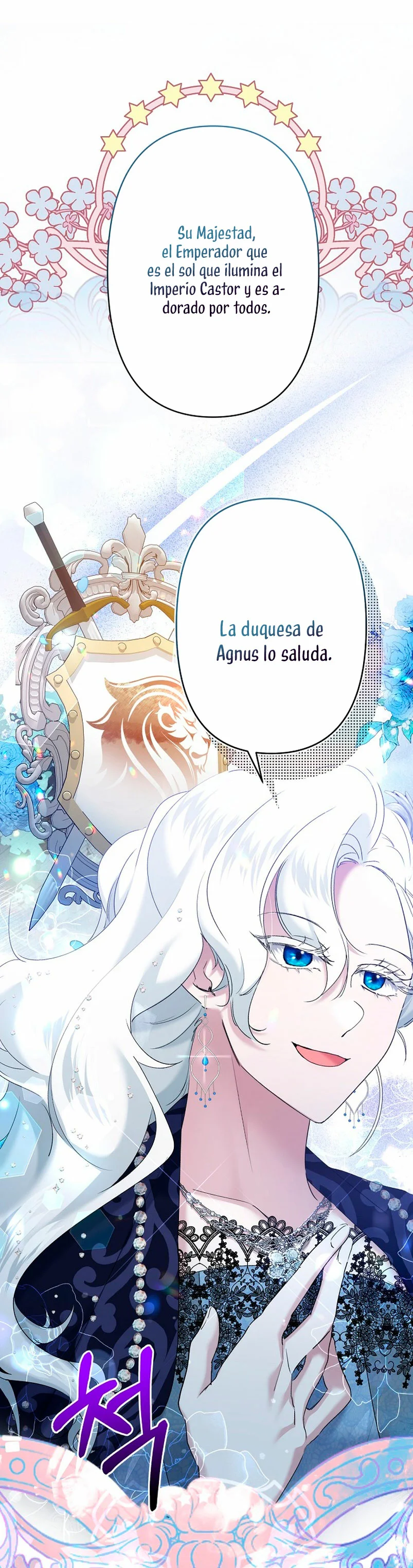 Página 67 del Manga