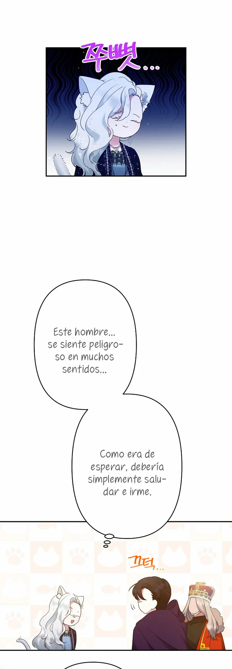 Página 69 del Manga