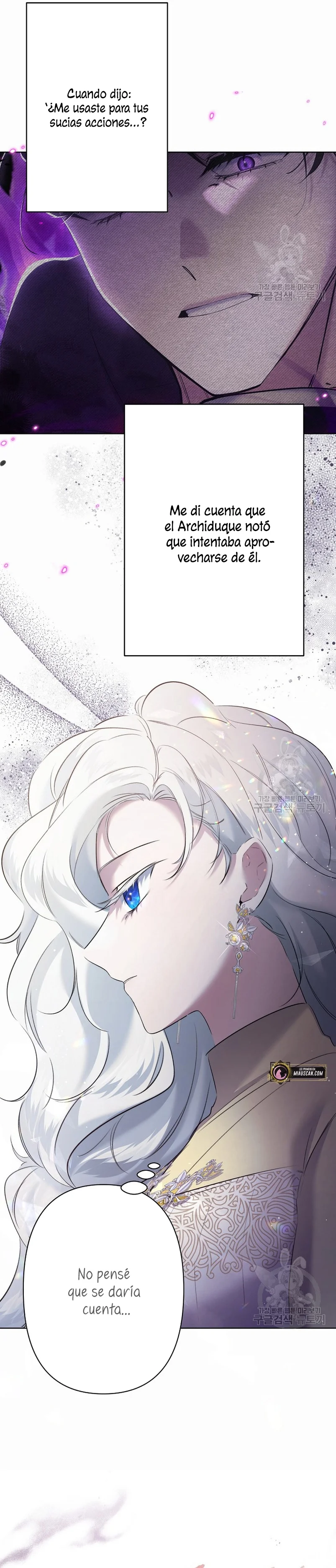 Página 32 del Manga