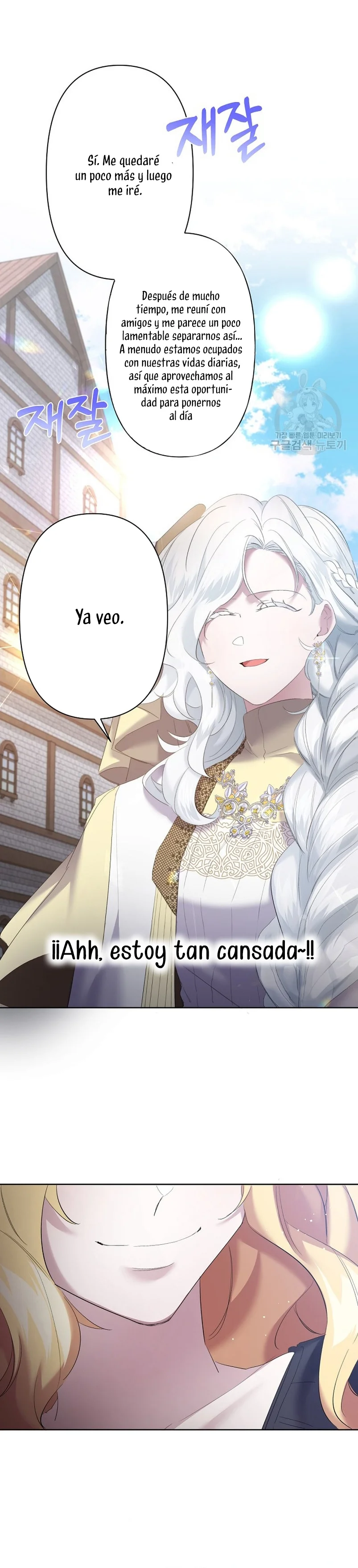 Página 38 del Manga