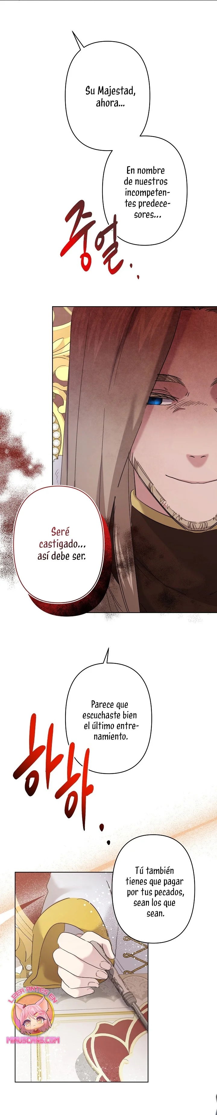 Página 34 del Manga