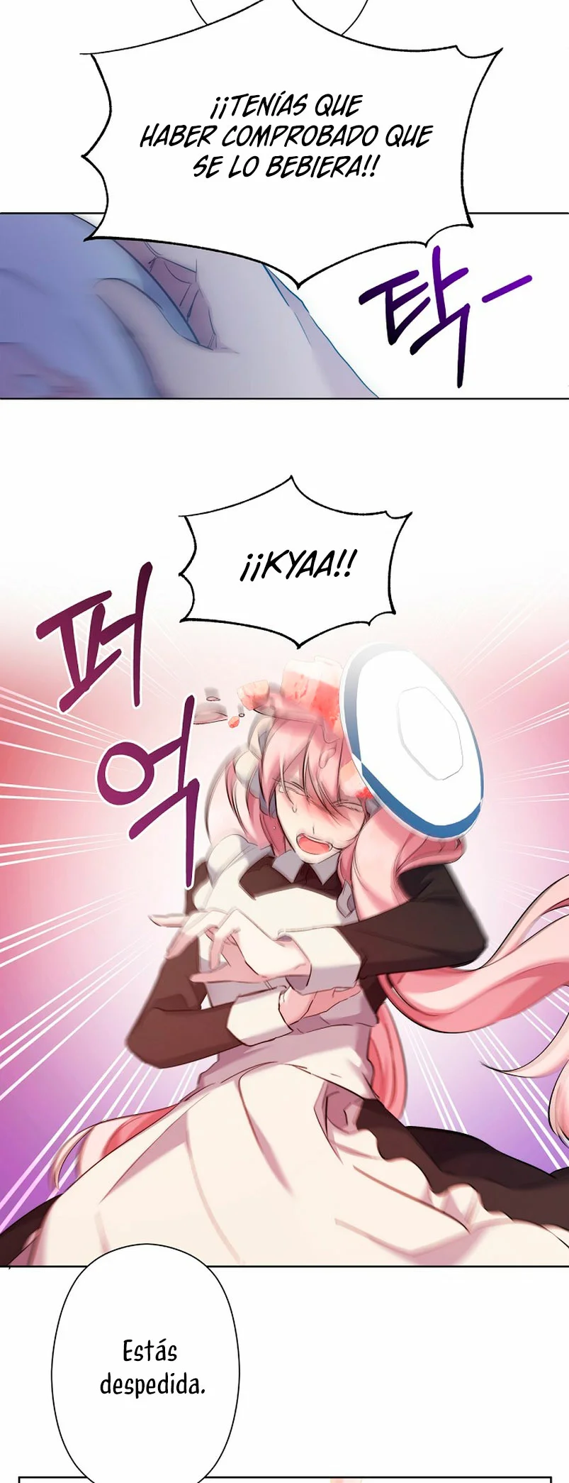 Página 51 del Manga