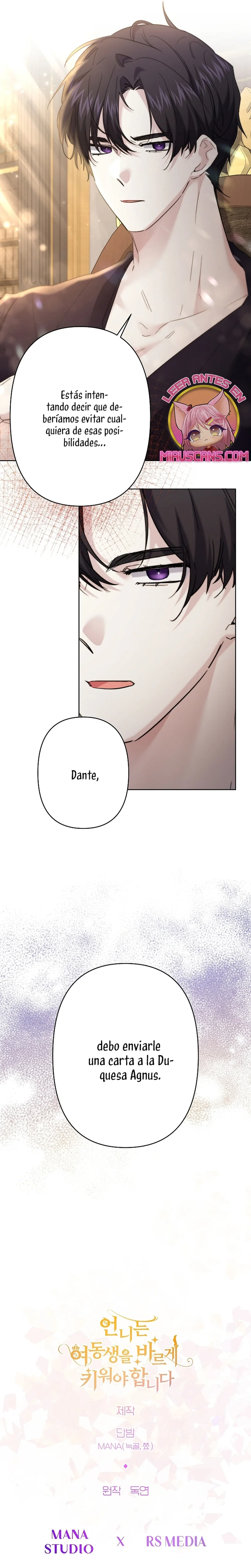 Página 31 del Manga