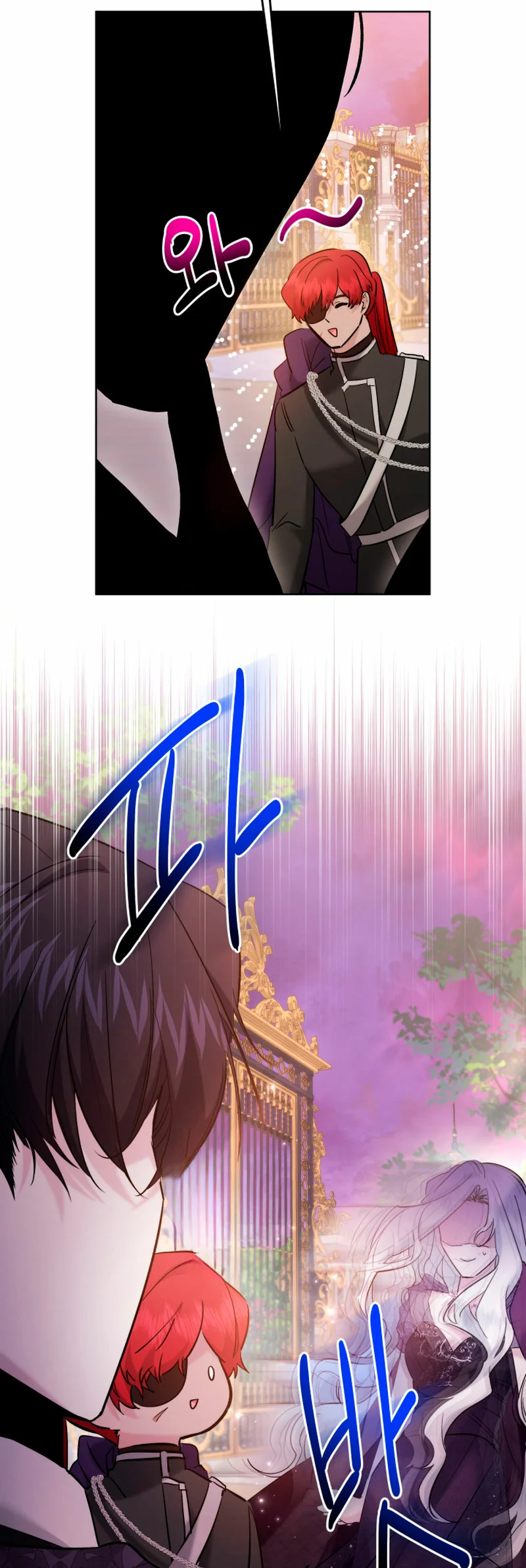 Página 39 del Manga