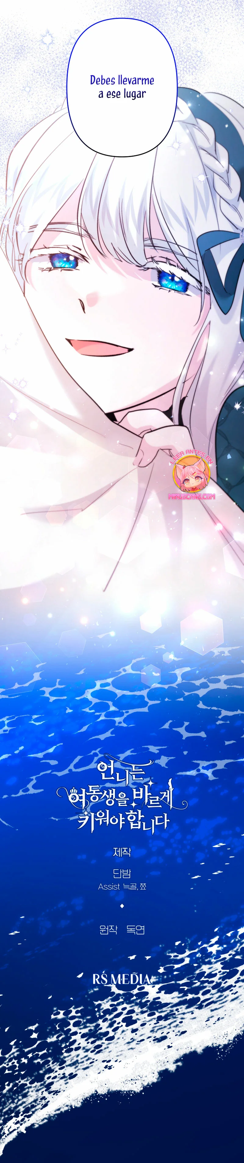 Página 38 del Manga