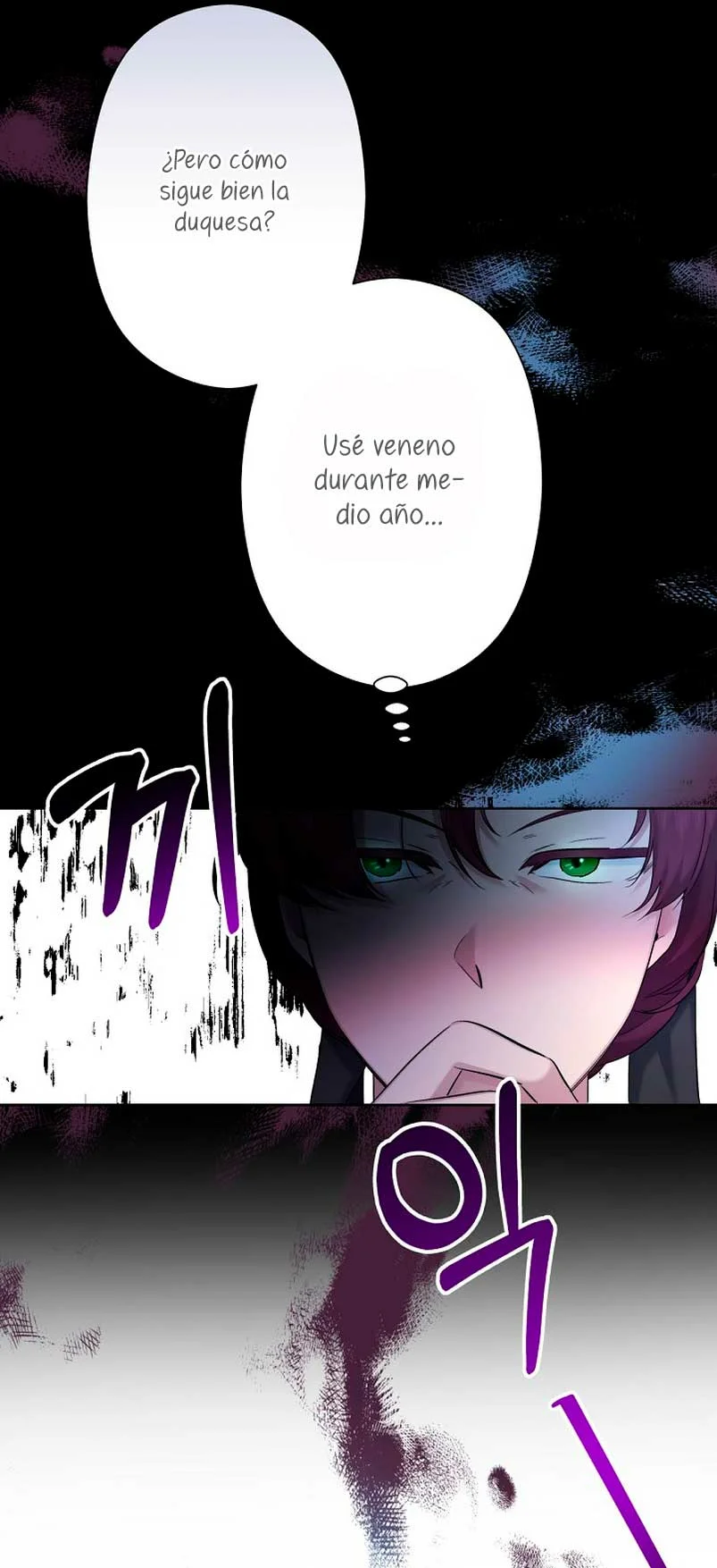 Página 52 del Manga