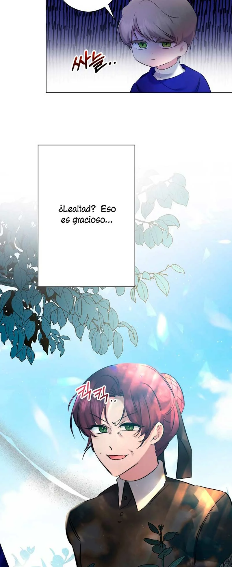 Página 55 del Manga