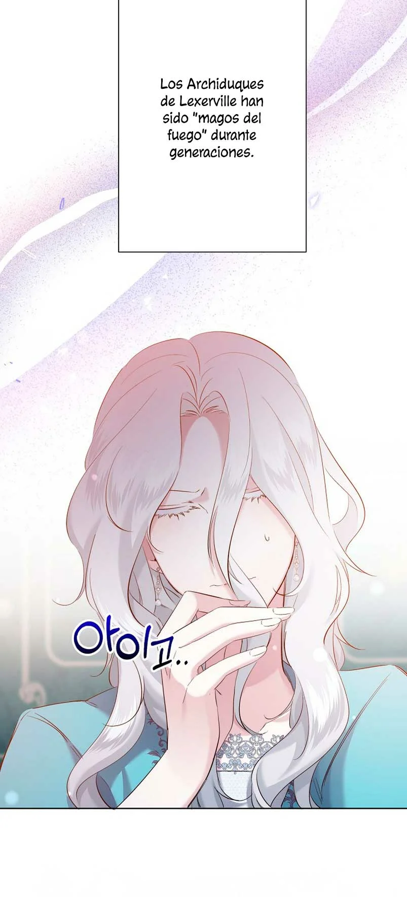 Página 60 del Manga