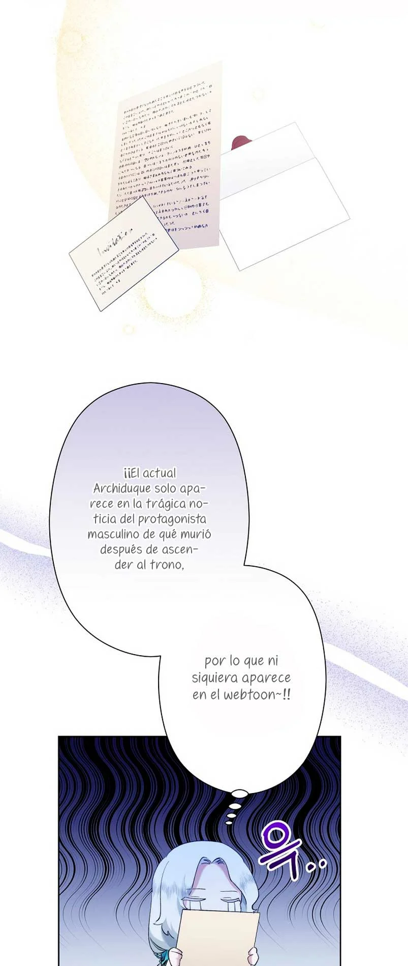 Página 64 del Manga