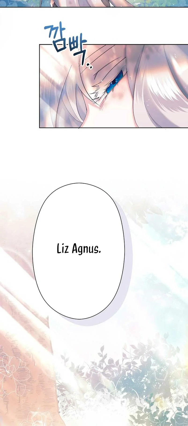 Página 75 del Manga