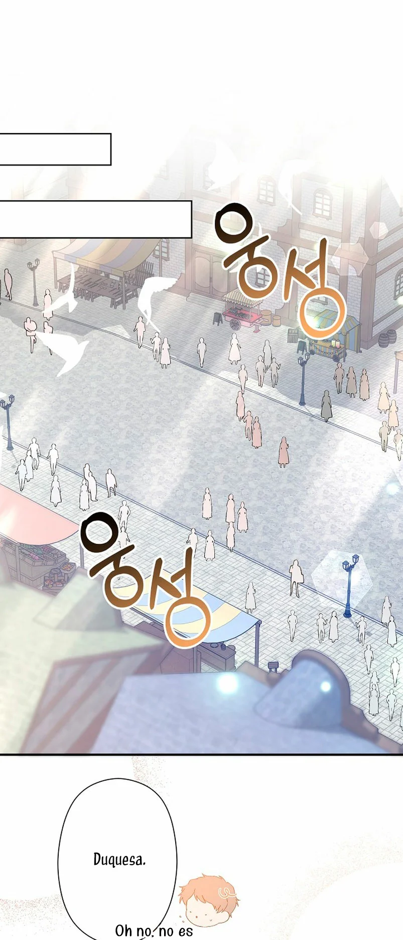 Página 52 del Manga