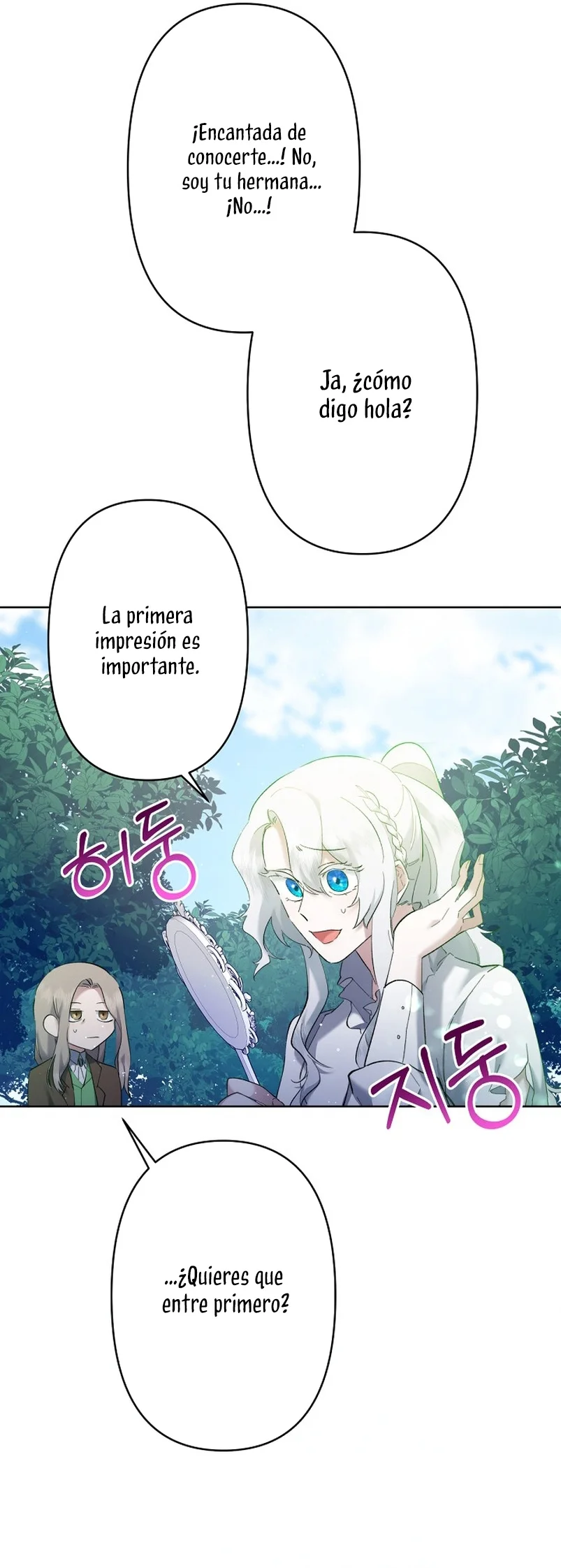 Página 41 del Manga