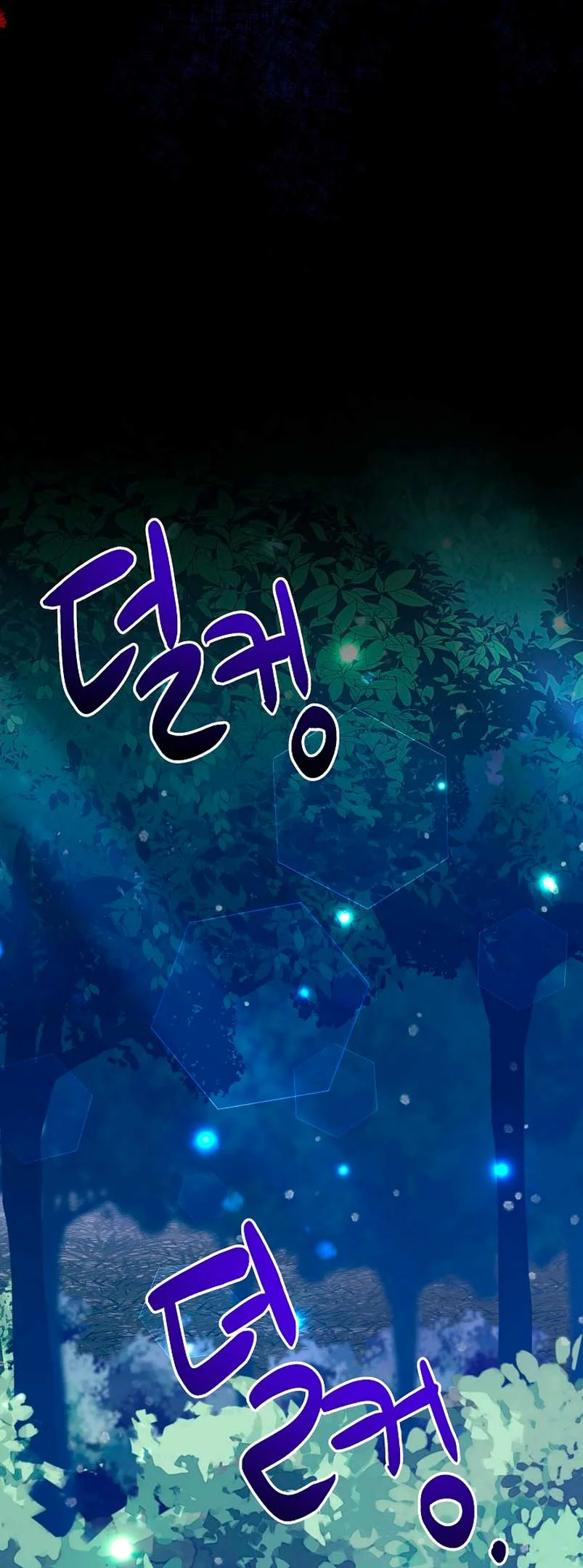 Página 68 del Manga