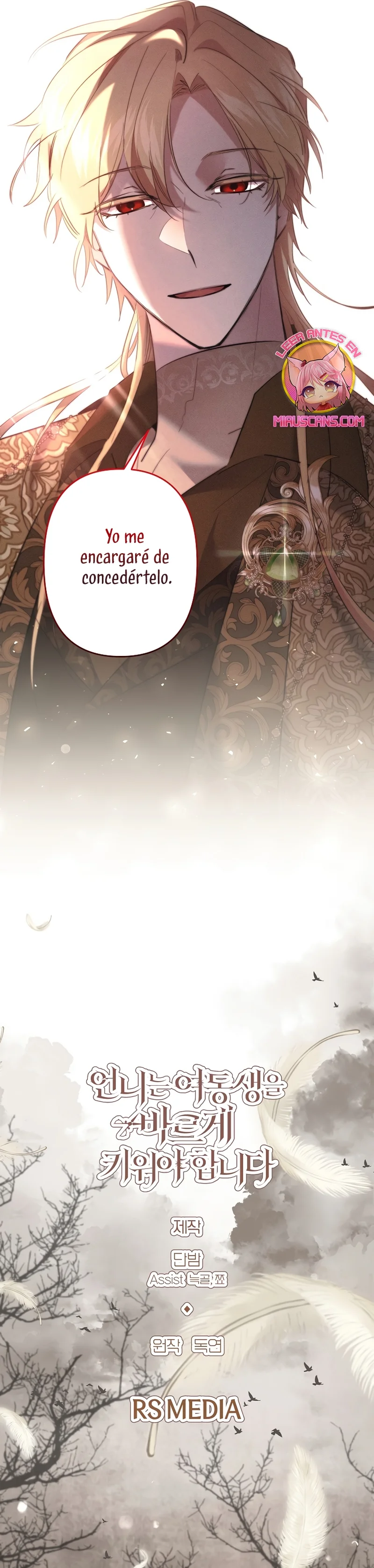 Página 29 del Manga