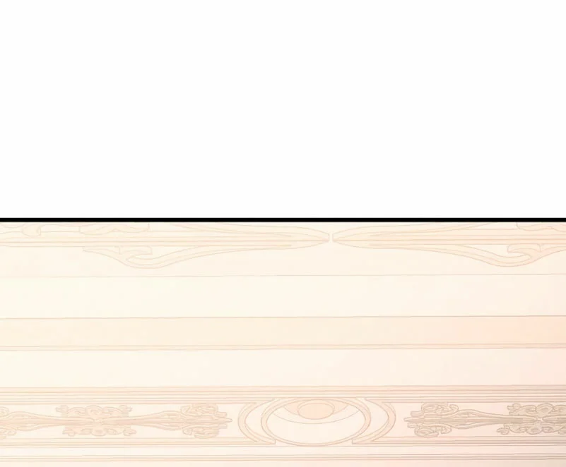 Página 46 del Manga