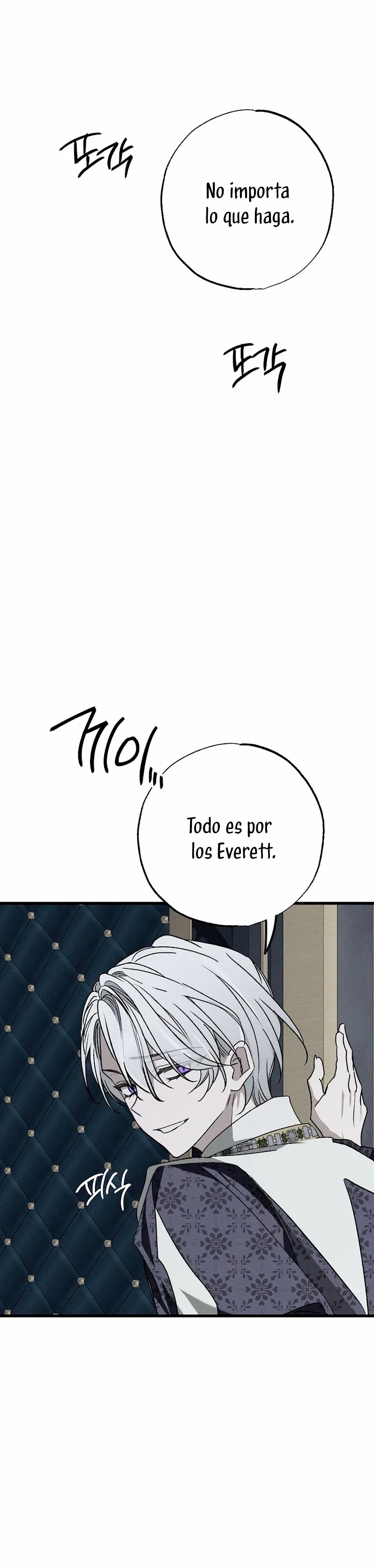 Página 72 del Manga