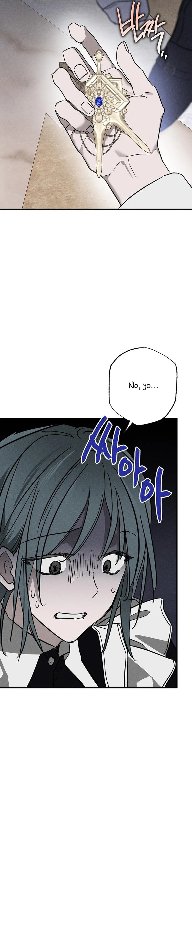 Página 38 del Manga