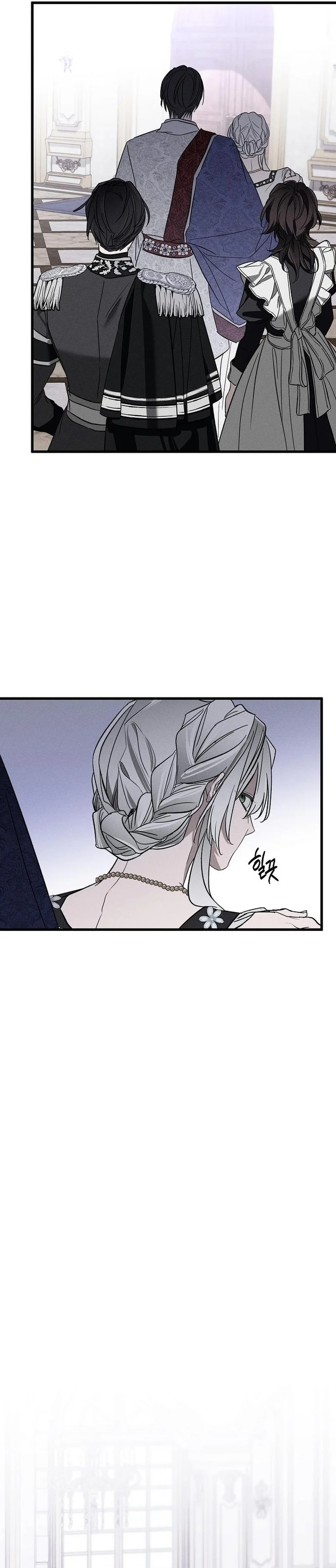 Página 56 del Manga