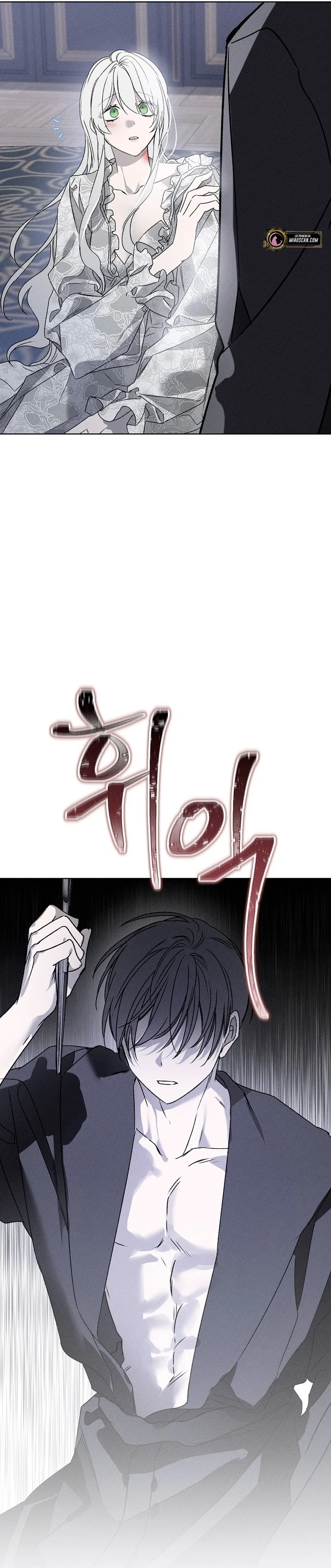Página 42 del Manga