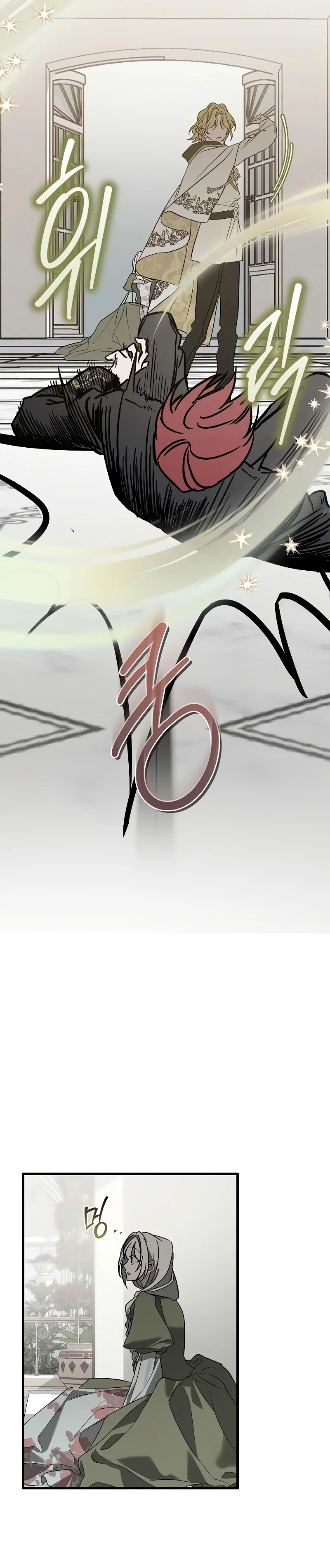 Página 50 del Manga