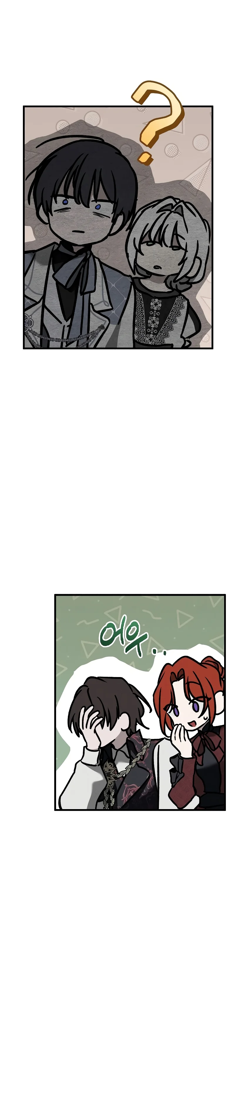 Página 49 del Manga