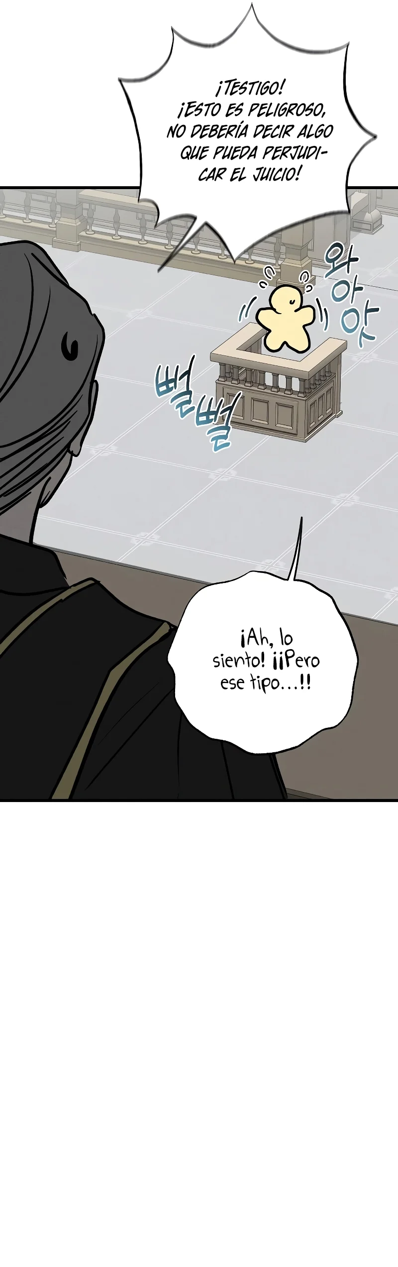 Página 50 del Manga