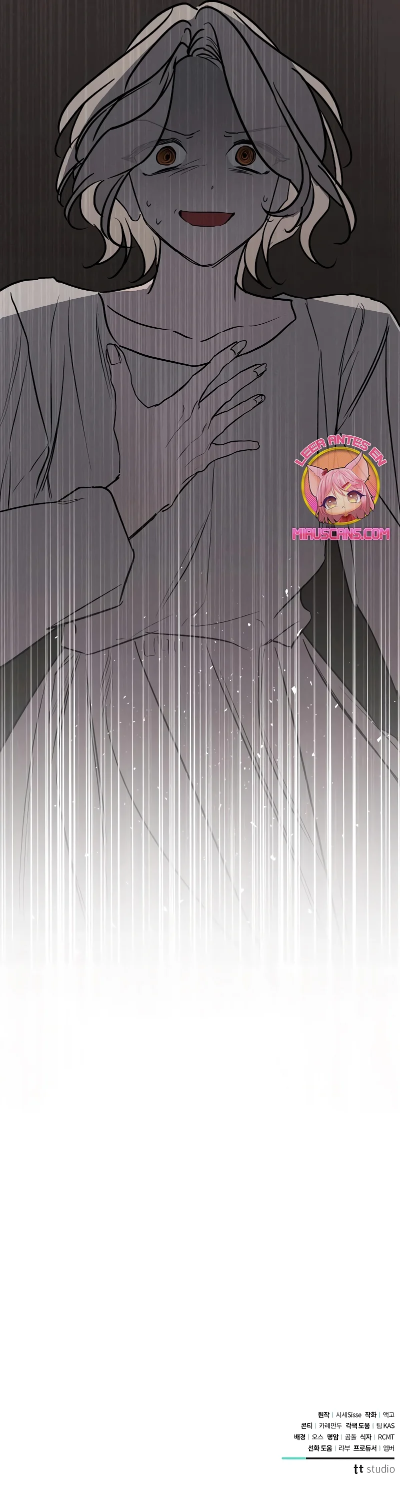 Página 58 del Manga