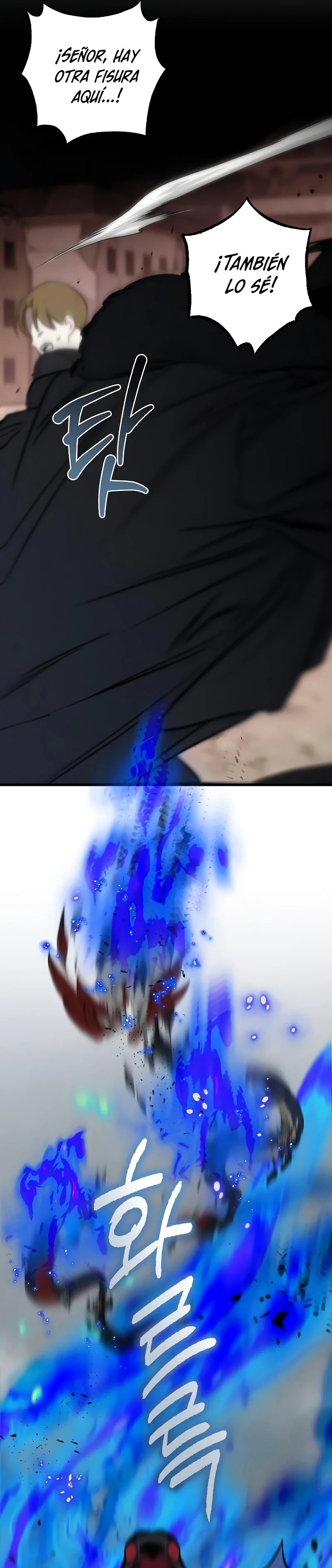 Página 46 del Manga