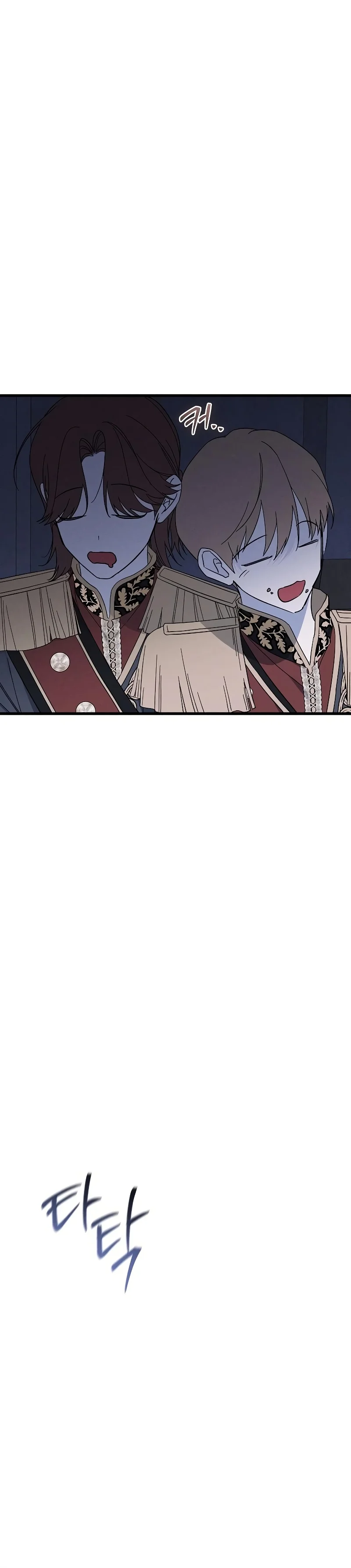 Página 51 del Manga