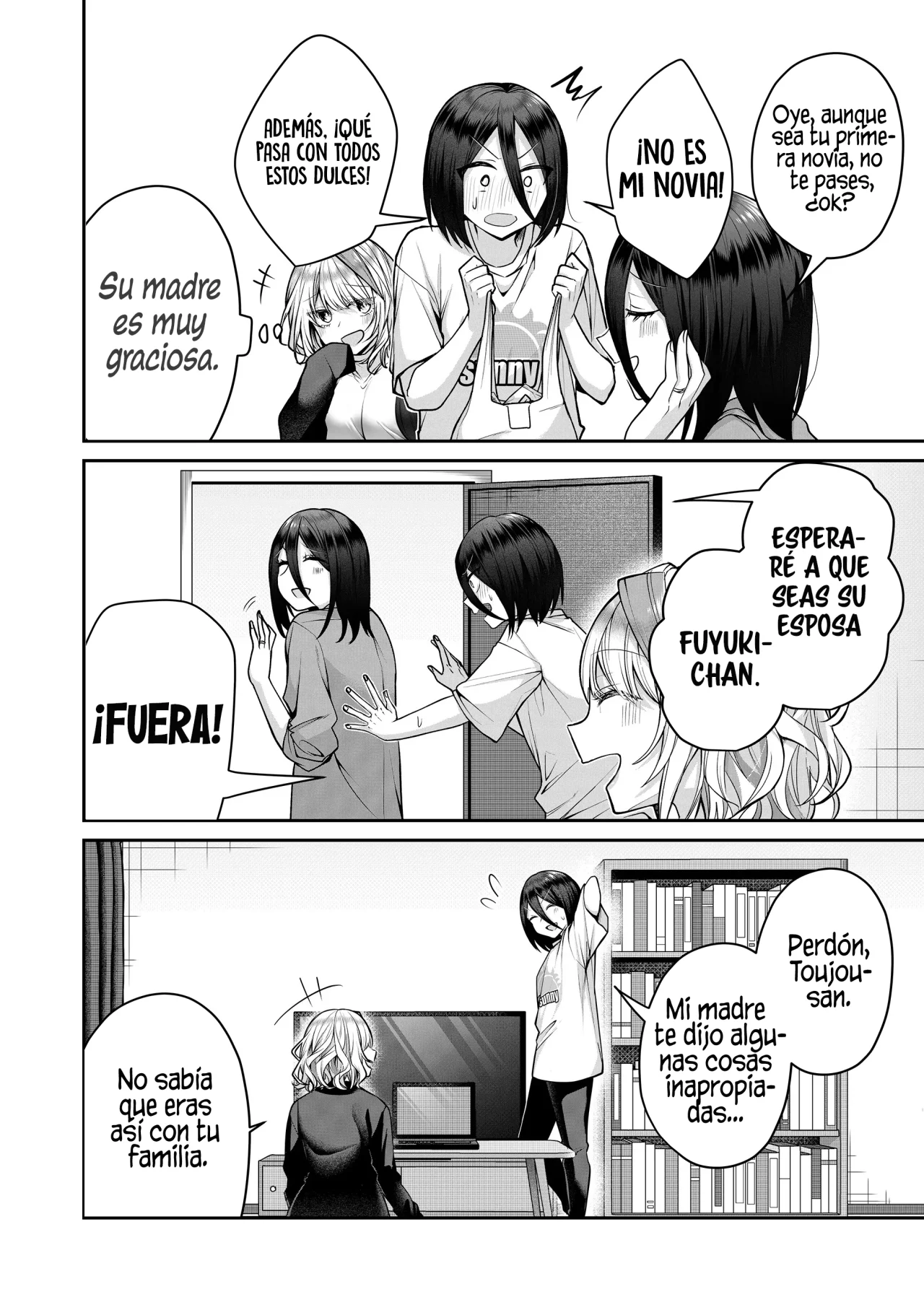 Página 7 del Manga