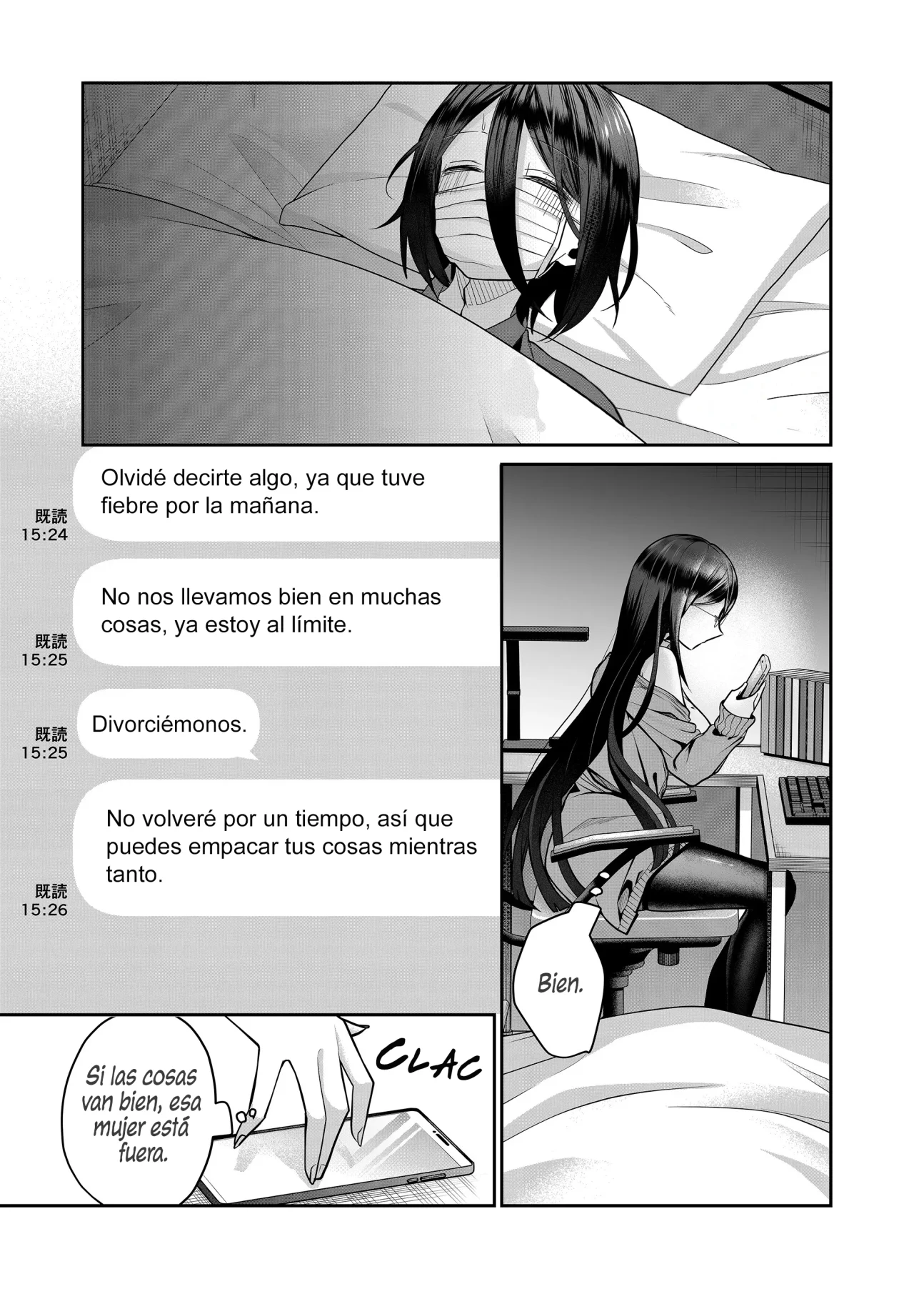 Página 4 del Manga