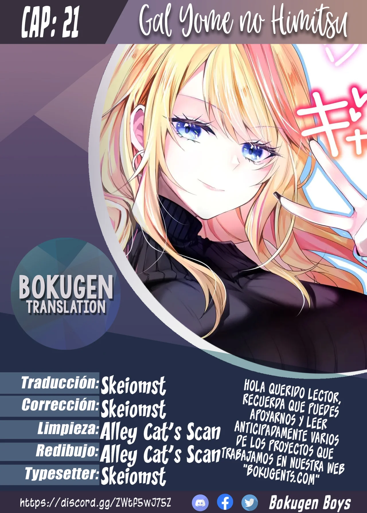 Página 21 del Manga