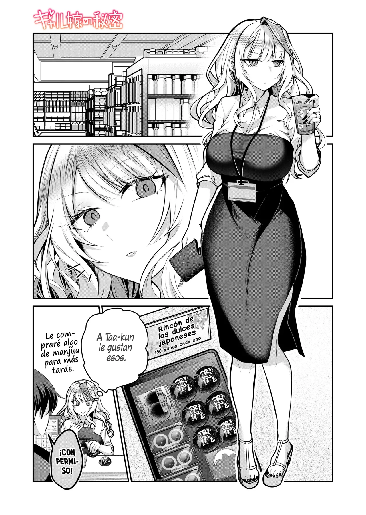 Página 4 del Manga