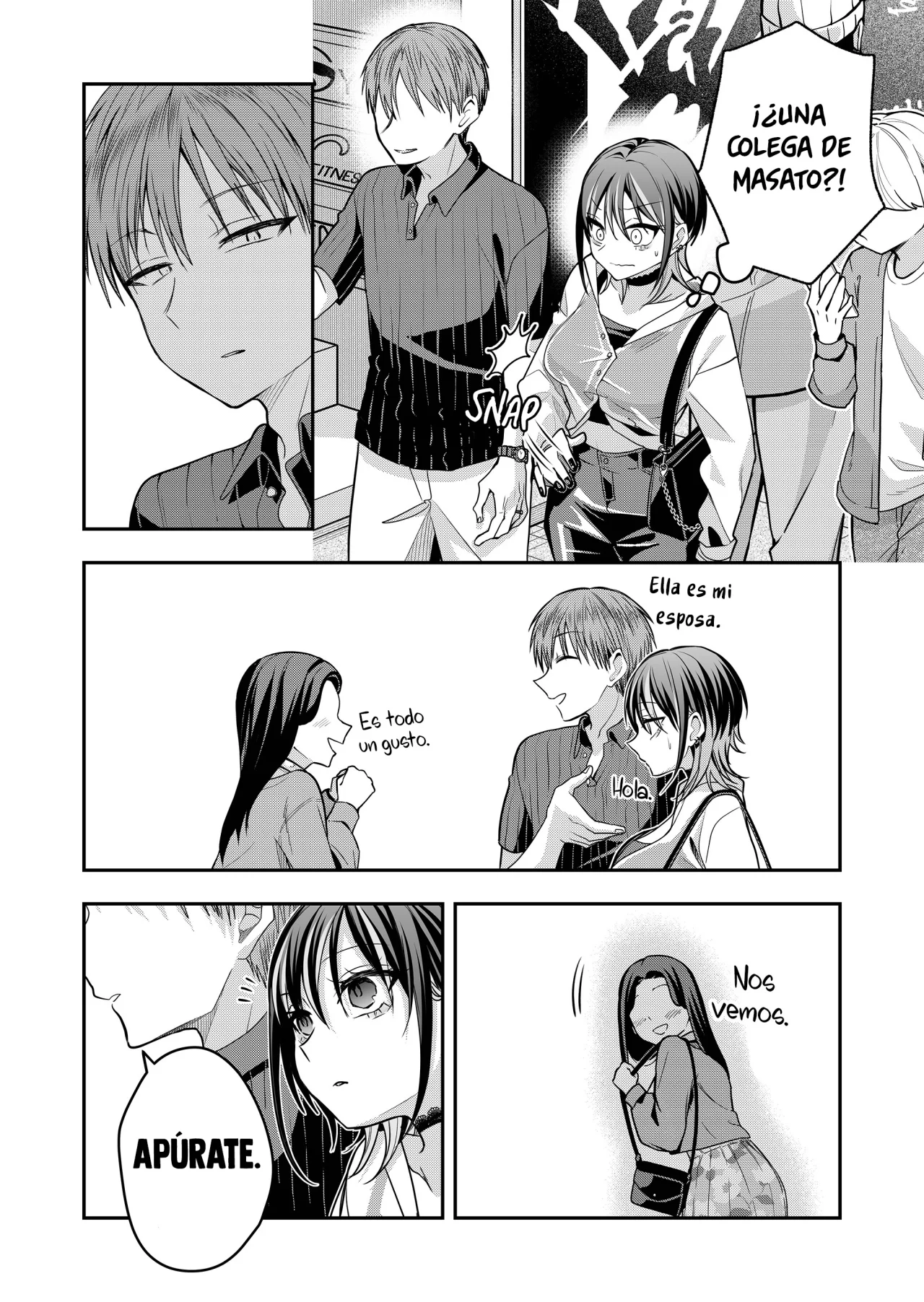 Página 11 del Manga